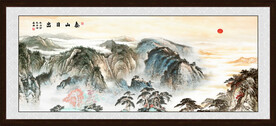 江山多娇