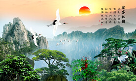 迎客松