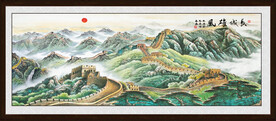 万里长城
