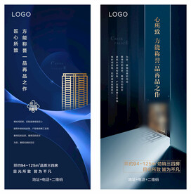 系列稿