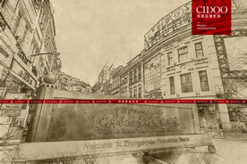 厦门中山路步行街