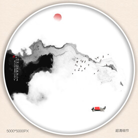 水墨山水装饰画