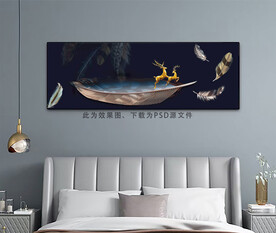 床头画 羽毛