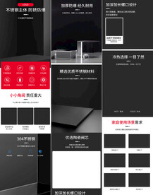 高级灰三角阀门止回阀详情页描述