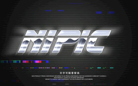 科技字体