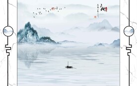 天水一色