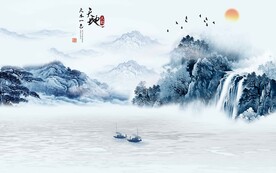 天地人和