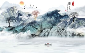 山水