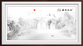新中式山水画