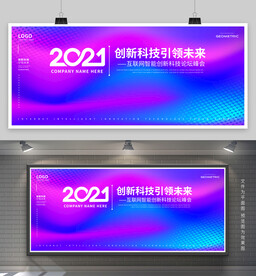 主视觉
