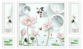 家和富贵