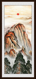 泰山