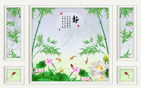 宁静致远