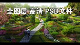 欧式花园