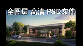 小区入口黄昏