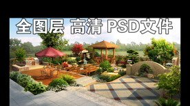 欧式花园