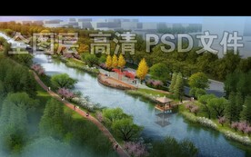 湿地公园