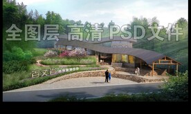 竹子山间建筑