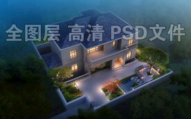 别墅夜景