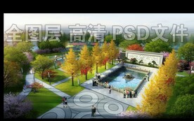银杏公园