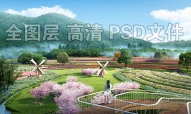 花海