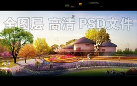黄昏花海