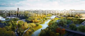 森林公园秋景