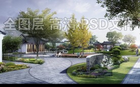 园林景观