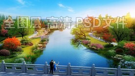 河边景观