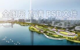 河边公园