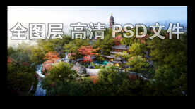 秋季山林