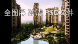 小区婚礼景观
