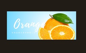 高清 橙子 灯箱