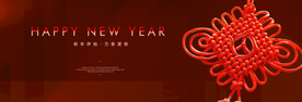 中国结 新年海报