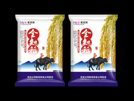 包装袋