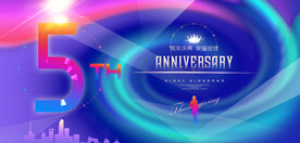 5周年