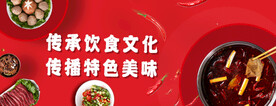 冒菜