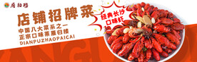 雁归楼