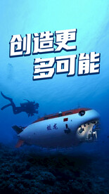 预热海报