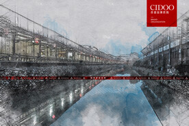  温州永嘉岩头村丽水古街