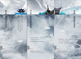 中式高端庭院价值点