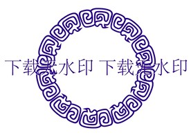 龙纹矢量