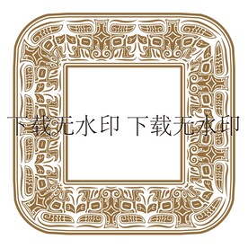 饕餮