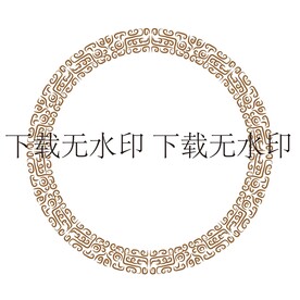 龙纹圆环设计