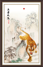 老虎