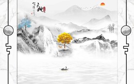 江山如画