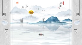 山水