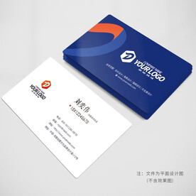 企业名片