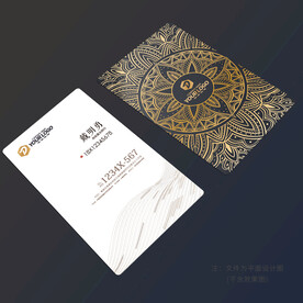 金色名片