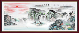 国画山水